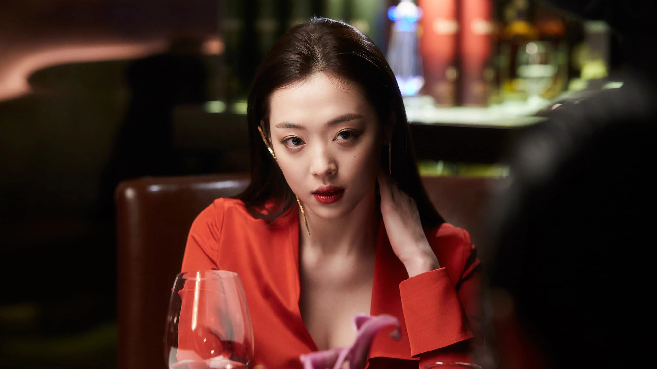 Phim Sự Thật (Real) - 리얼/Ri-eol (2017)