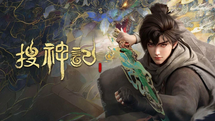 Phim Sưu Thần Ký - Legacy Of The Divine (In Search Of Gods) (2026)