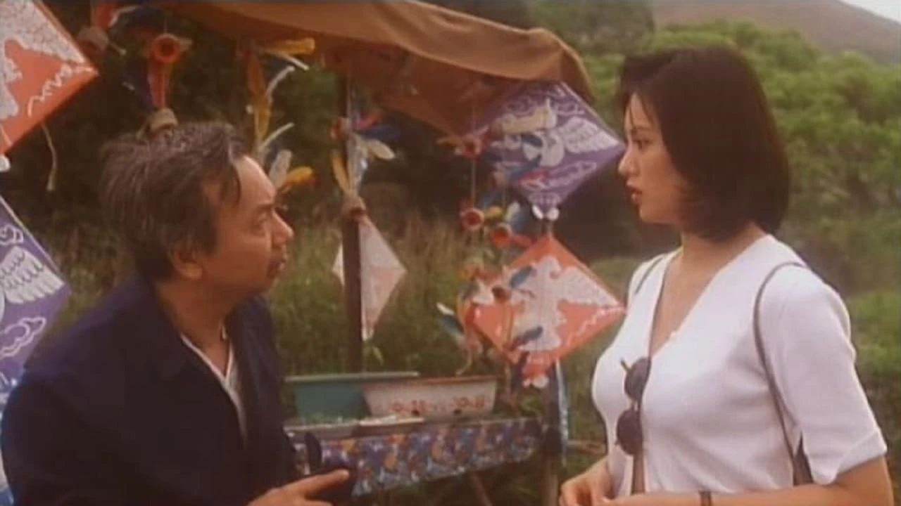 Phim Tà sát - The Imp (1996)