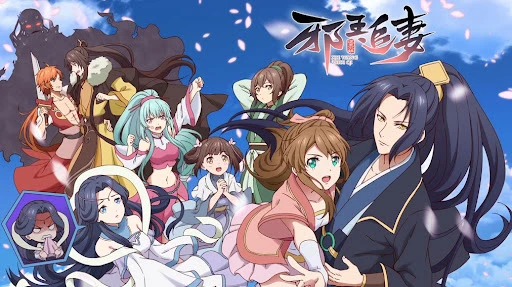 Tà Vương Truy Thê (Phần 1)