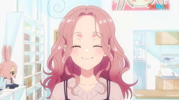 Tadaima, Ojamasaremasu!