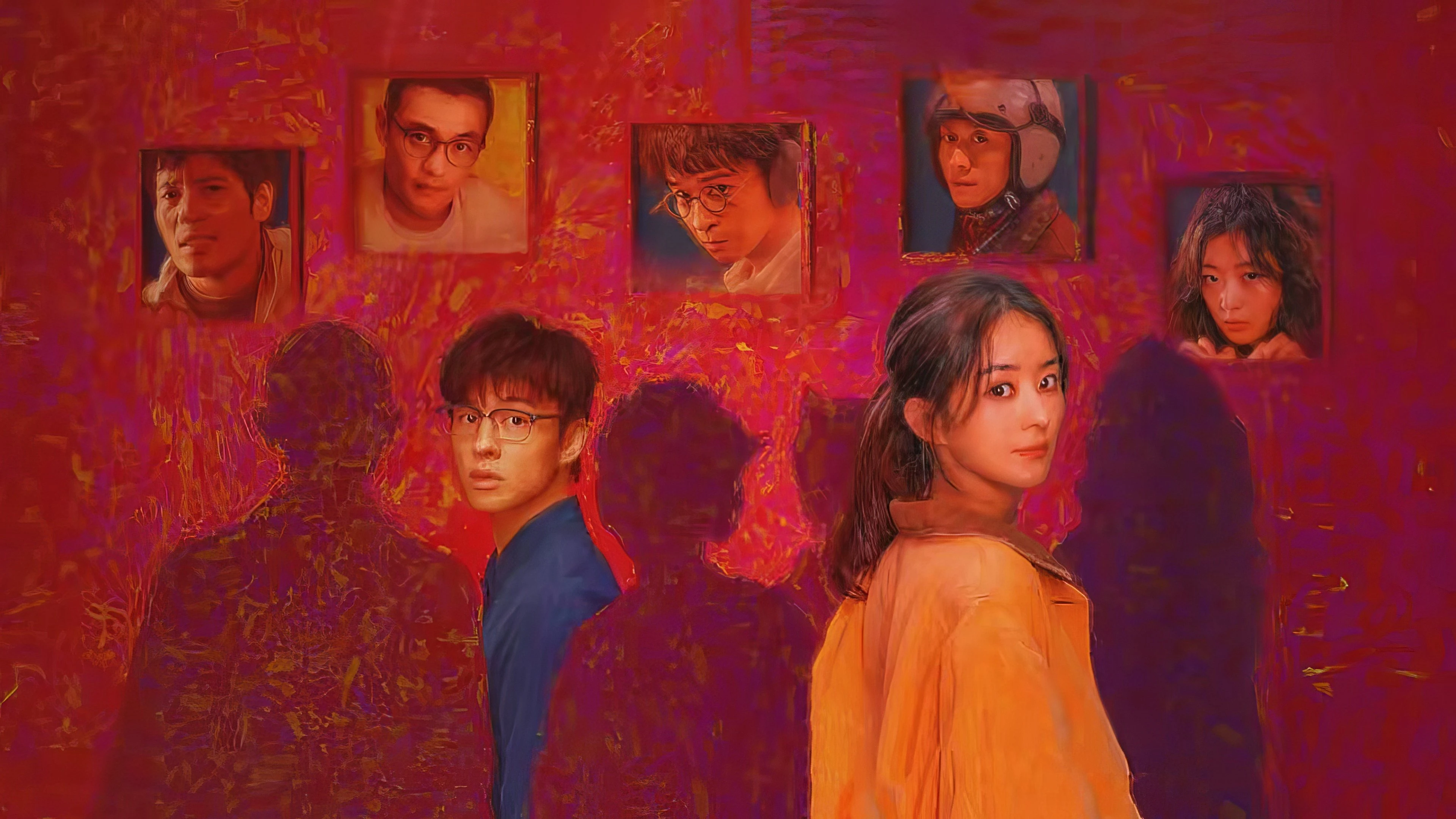 Phim Tại Nhân Gian - What a Wonderful World (2025)