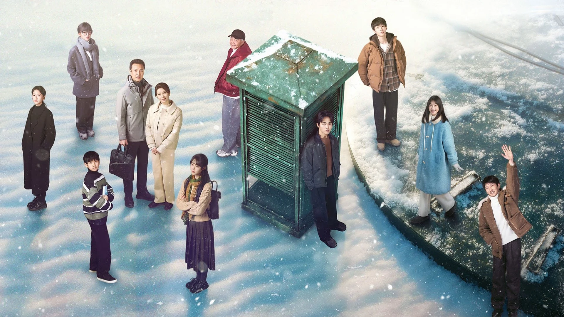 Phim Tam Nhân Hành - The Triple Echo of Time (2025)