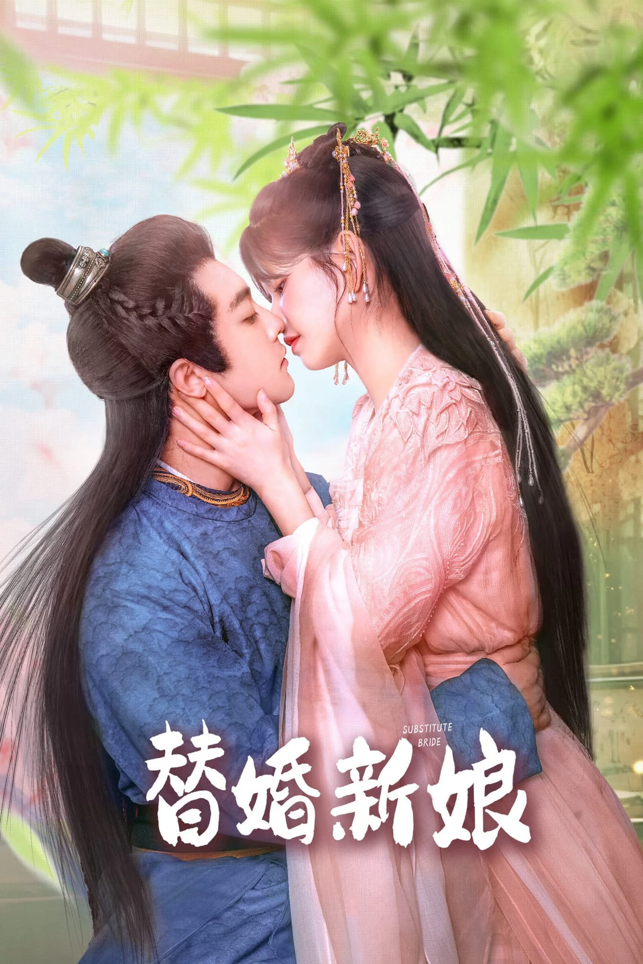 Phim Tân Nương Thay Thế - The Killer Bride (2024)