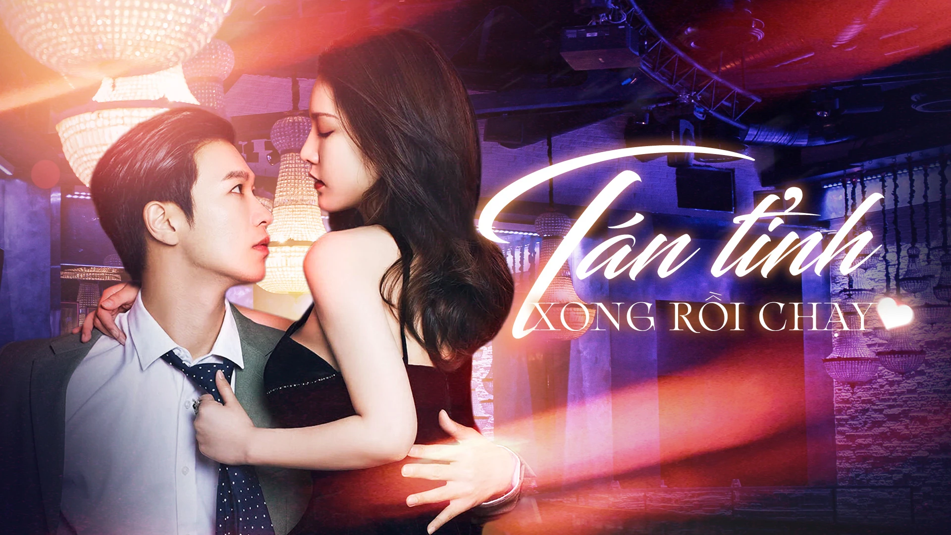 Phim Tán Tỉnh Xong Rồi Chạy - Run Away After Flirting (2024)