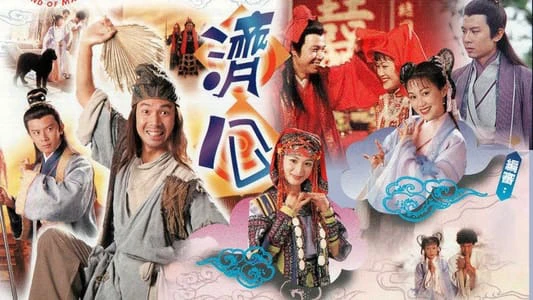 Phim Tế Công 1997 - Legend Of Master Chai (1997)