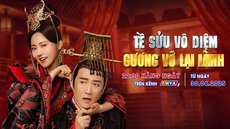 Phim Tề Sửu Vô Diệm: Gương Vỡ Lại Lành - The Ugly Queen (2022)