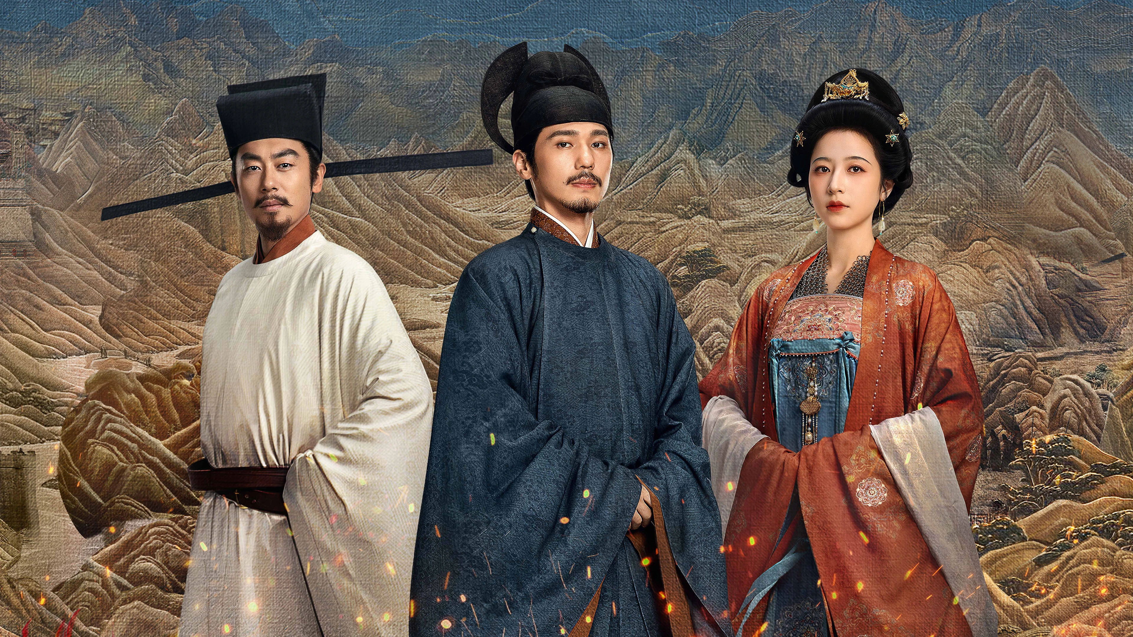 Phim Thái Bình Niên - Swords Into Plowshares (2026)