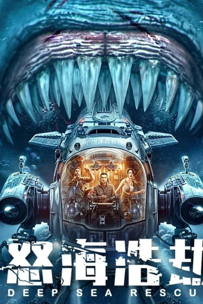 Phim Thảm Họa Biển Sâu - The Abyss Rescue (2023)