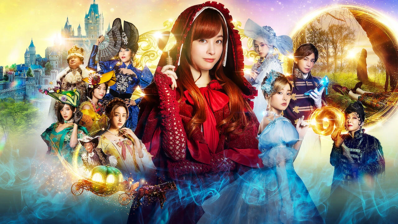 Phim Thám tử quàng khăn đỏ - Once Upon a Crime (2023)