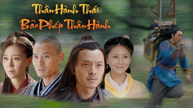 Phim Thần Hành Thái Bảo Phép Thần Hành - Windrunner (2016)