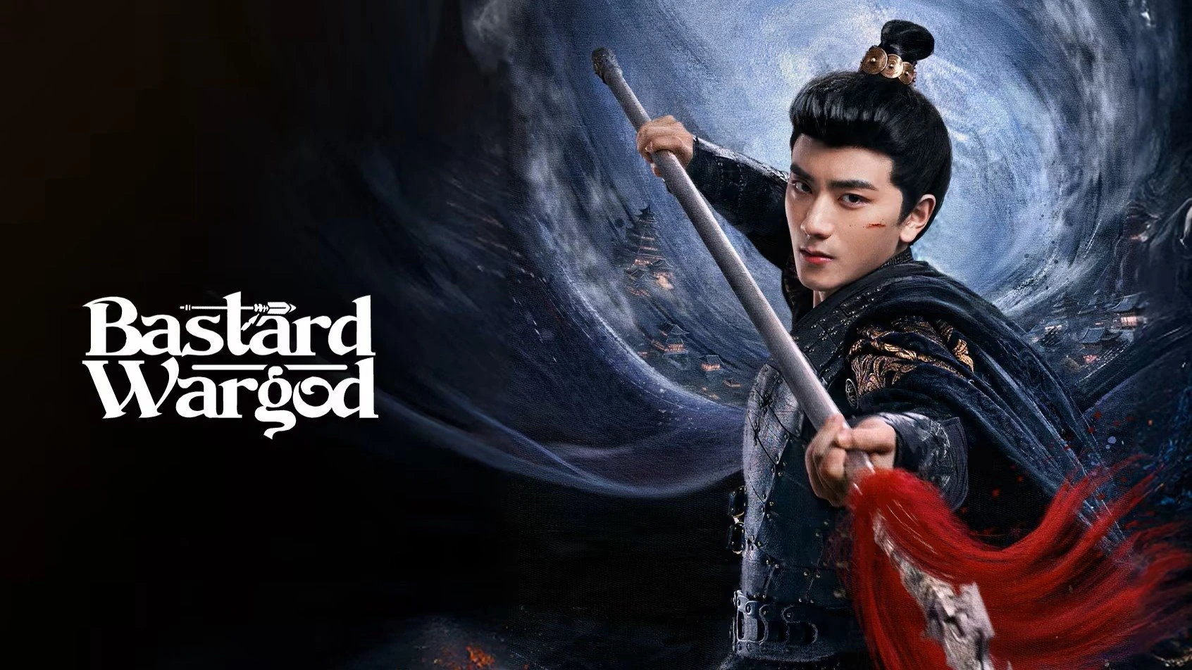 Phim Thần Tướng Con Thứ - Bastard Wargod (2025)