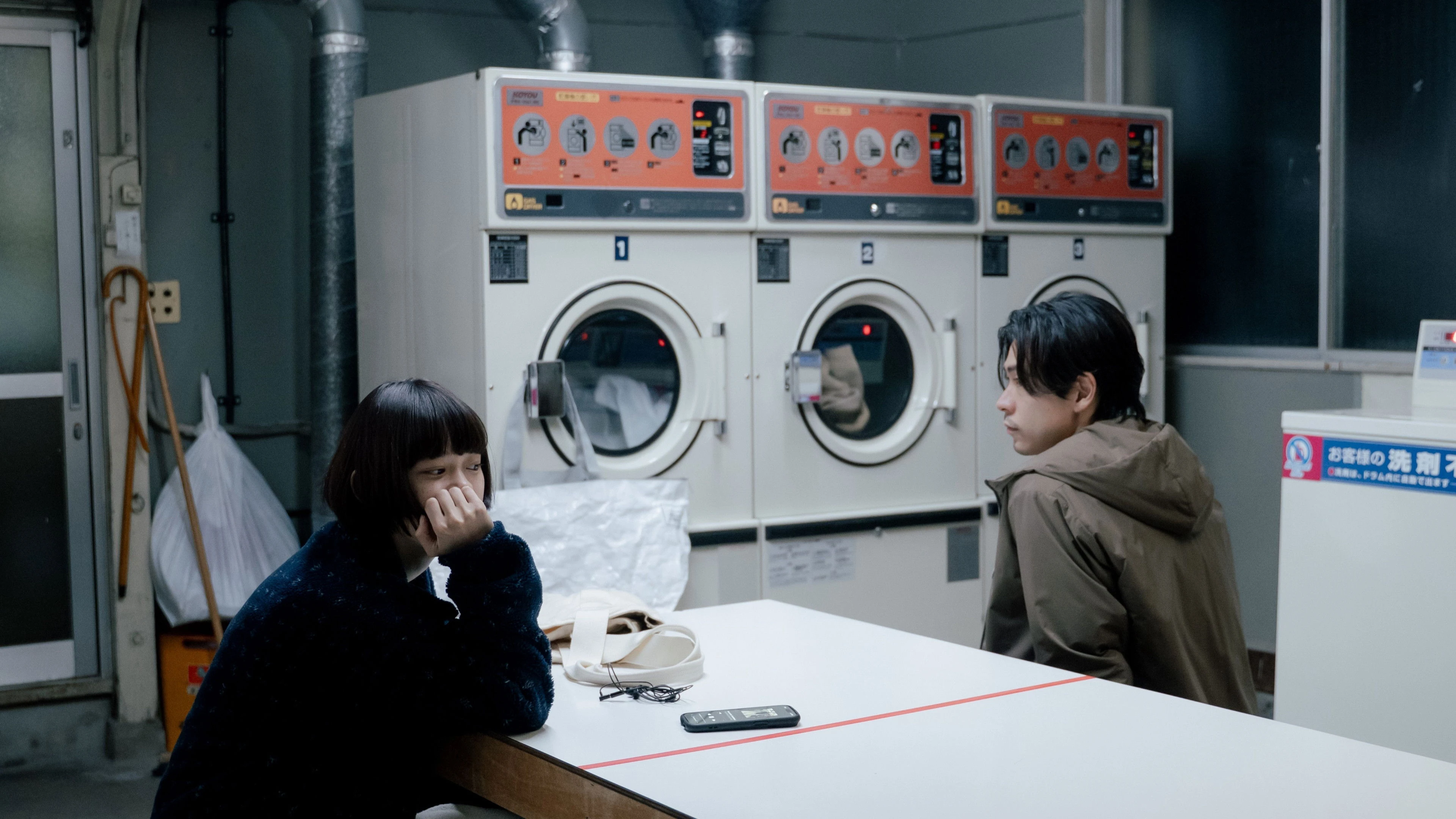 Phim Thanh Âm Mùa Đông - Sounds of Winter (2026)