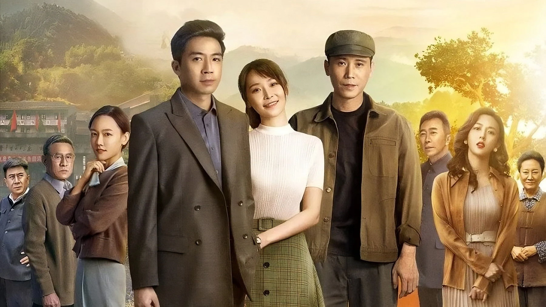 Phim Thanh Sơn Già Bất Trụ - Lush Mountains (2021)