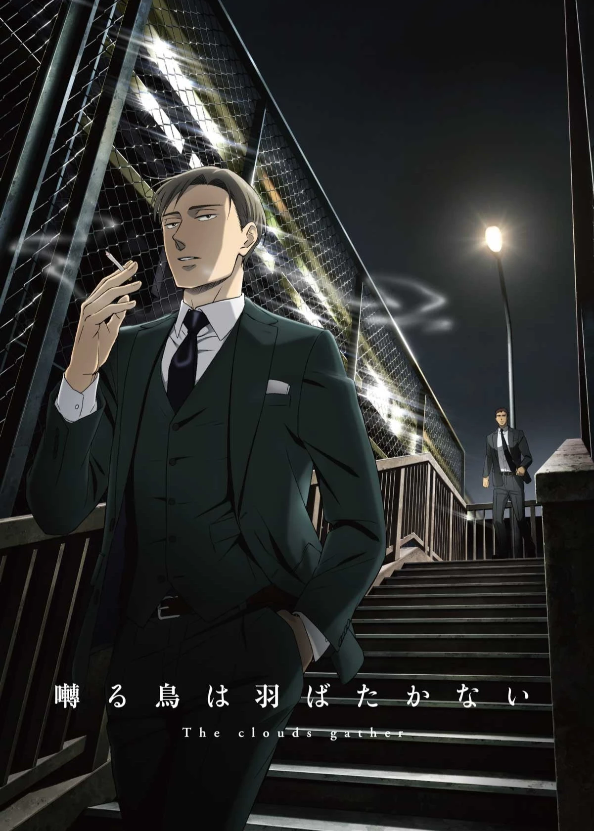 Phim The Clouds Gather - The Clouds Gather (2020)