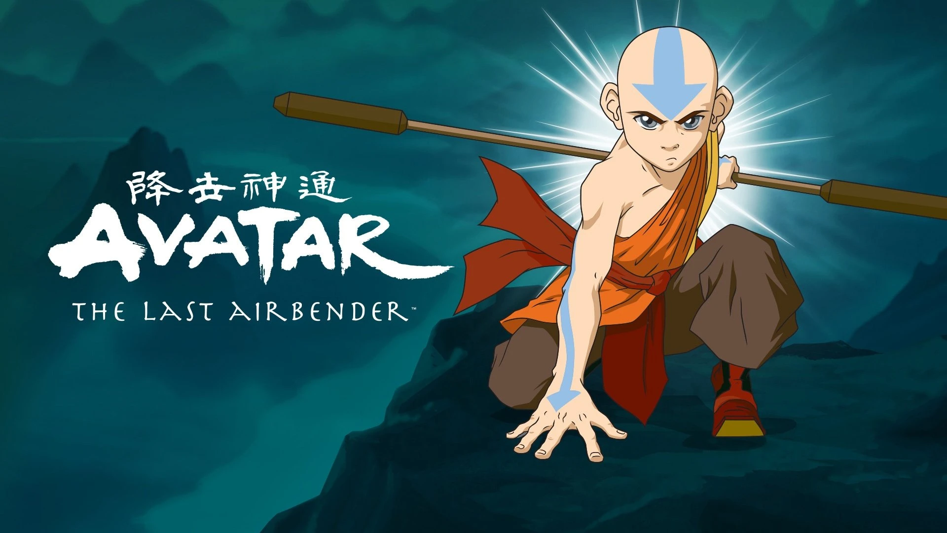 Phim Thế Thần: Tiết Khí Sư Cuối Cùng (Cuốn 3: Hỏa) - Avatar: The Last Airbender (Book Three: Fire) (2007)