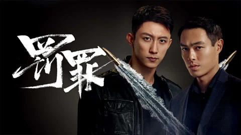 Phim Theo Dòng Nước Ngầm (Phần 2) - The Punishment 2 (2025)