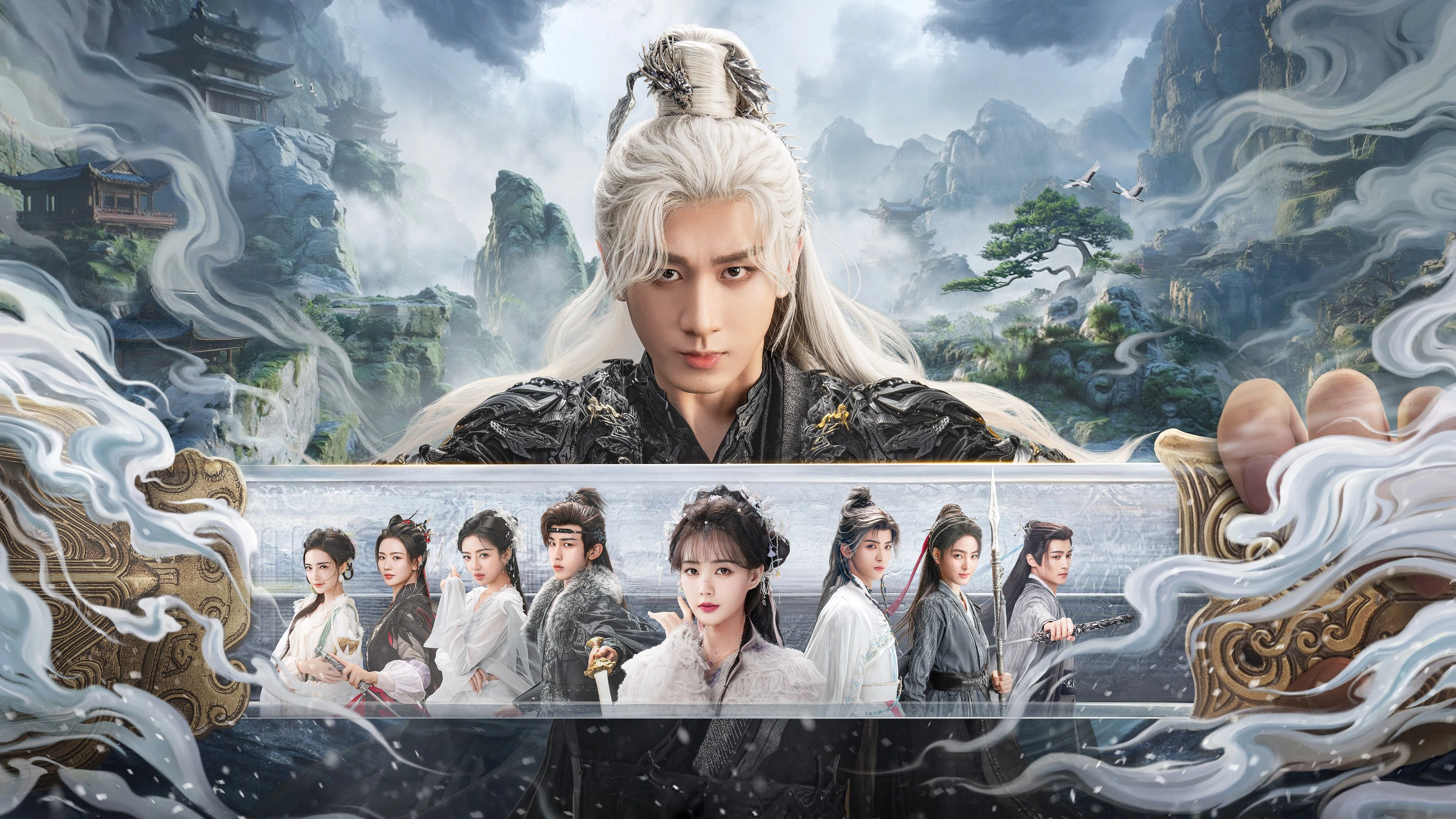 Phim Thiên Địa Kiếm Tâm - Sword and Beloved (2025)