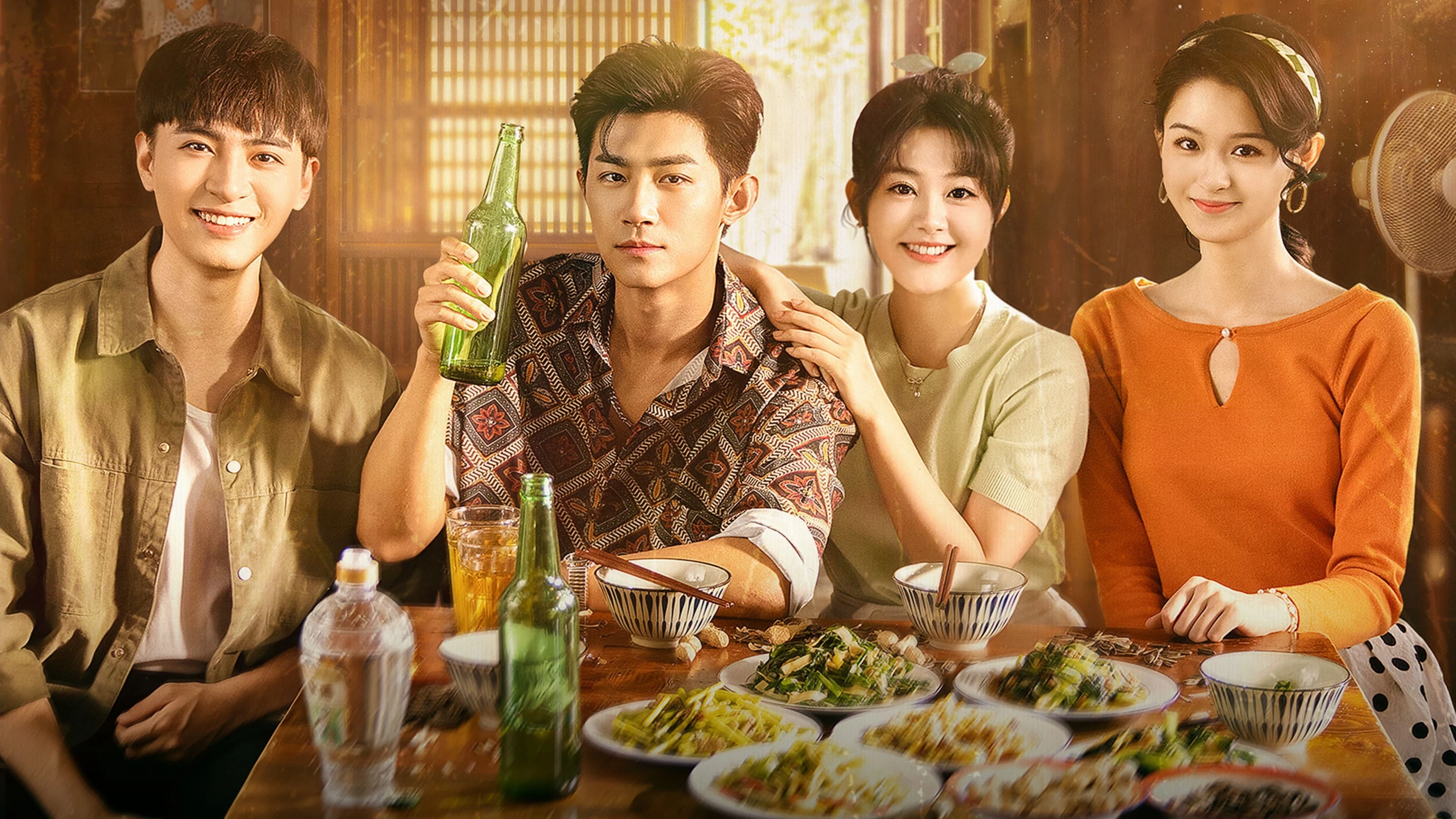 Phim Thiên Kim Giá Đáo 1998 - 千金驾到1998 (2024)