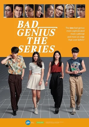 Thiên Tài Bất Hảo (Phần 1)