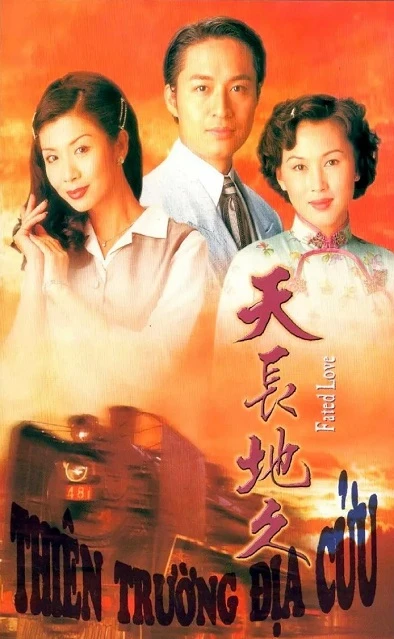 Thiên Trường Địa Cửu