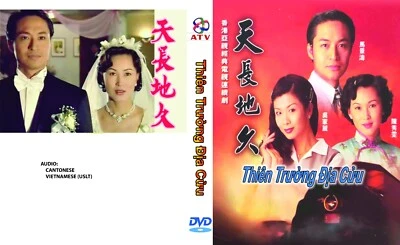 Phim Thiên Trường Địa Cửu - Fated Love (1997)