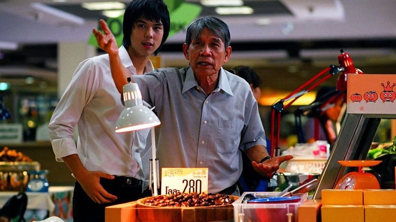 Phim Thiếu Niên Bạc Tỉ - The Billionaire (2011)