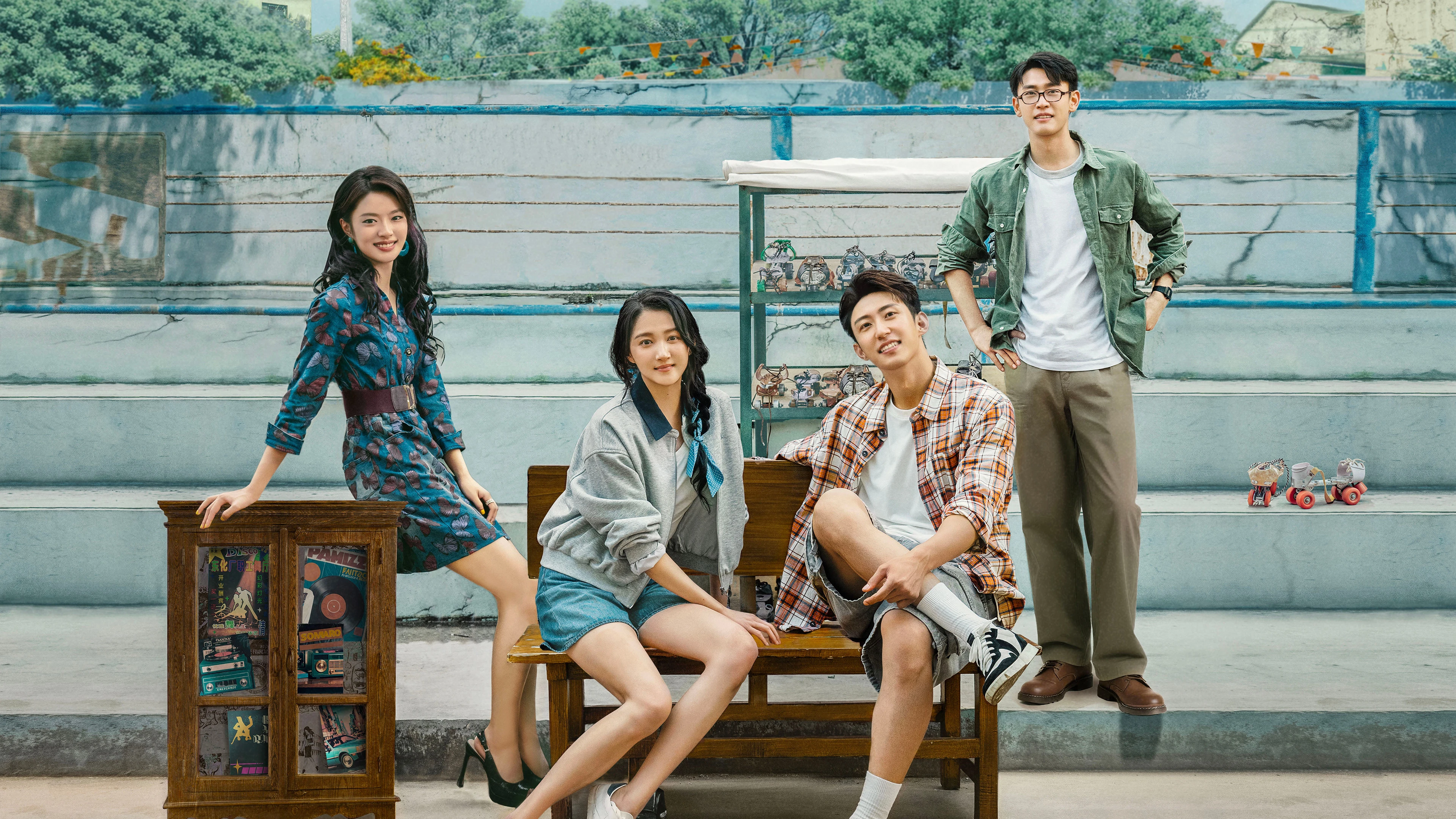 Phim Năm Tháng Hữu Tình - Our Dazzling Days (2025)