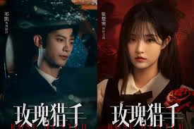 Phim Thợ Săn Hoa Hồng - Rose Hunter (2026)