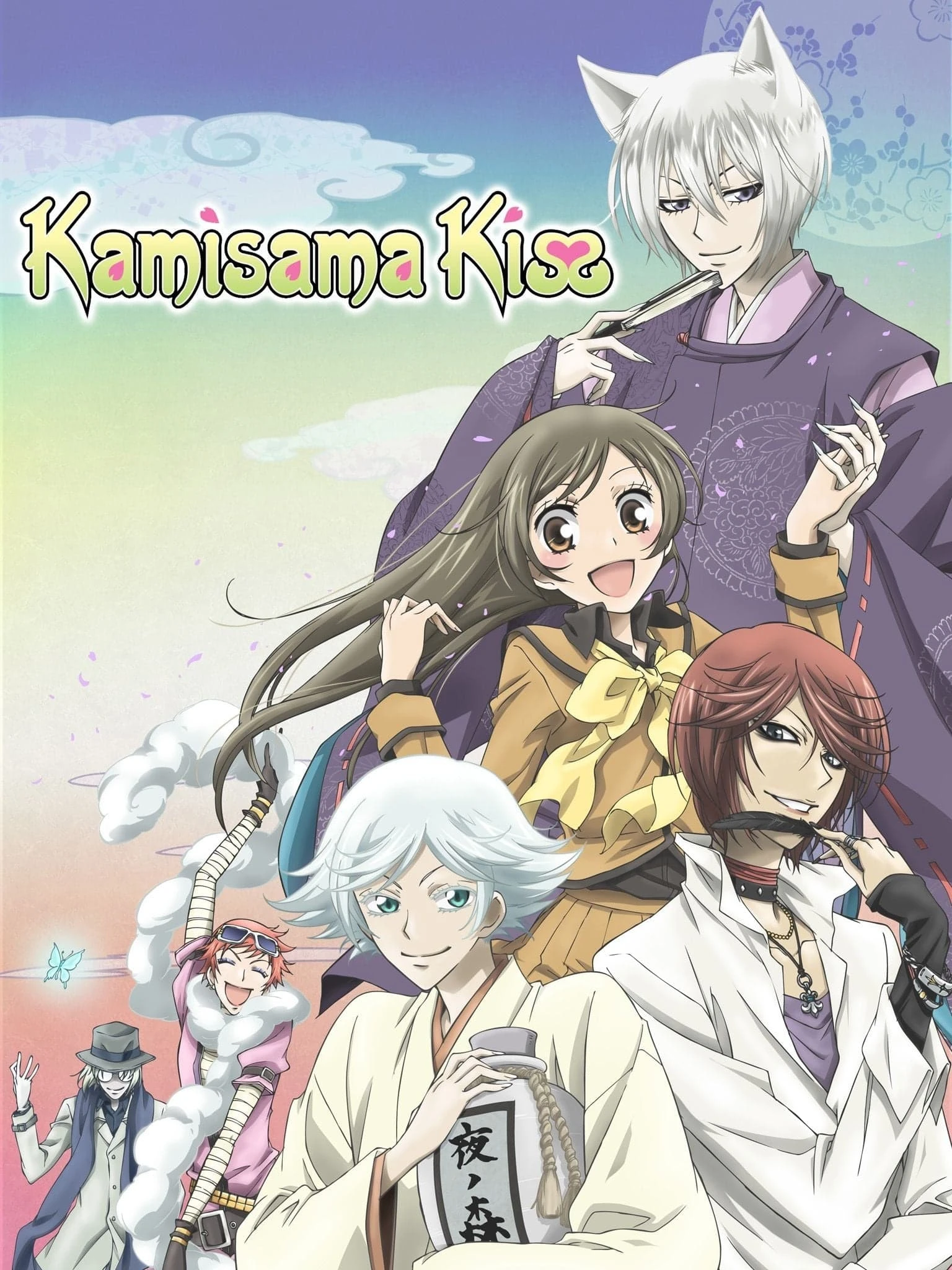 Phim Thổ Thần Tập Sự (Phần 1) - Kamisama Kiss (Season 1) (2012)