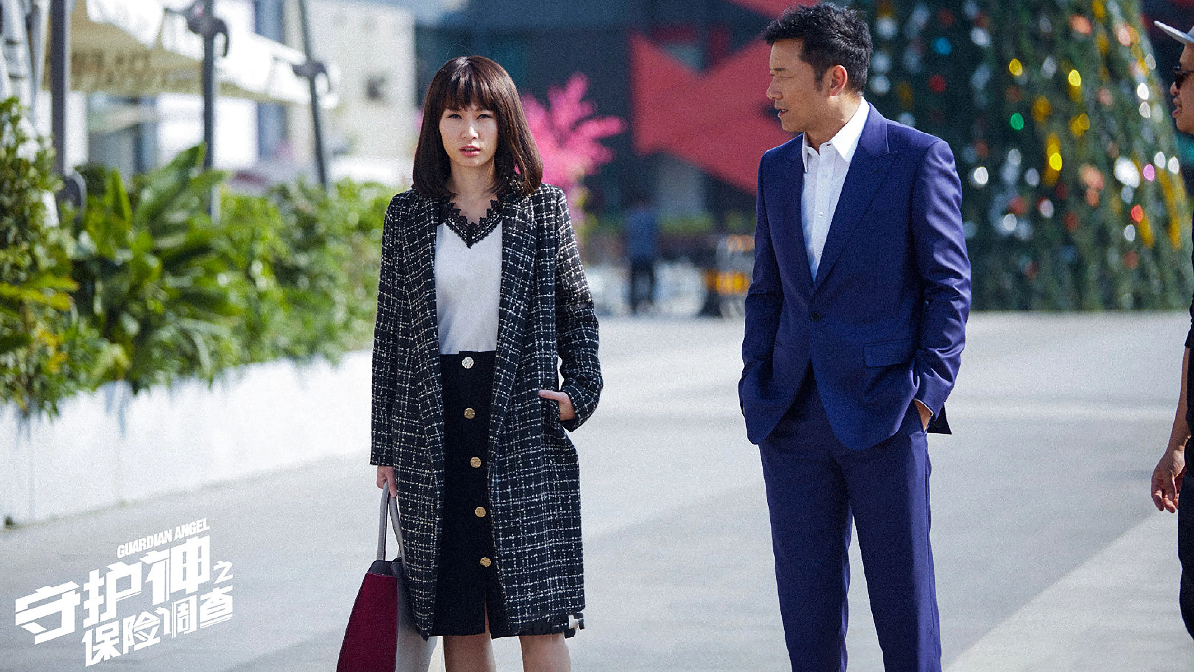 Phim Thủ Hộ Thần - Guardian Angel (2018)