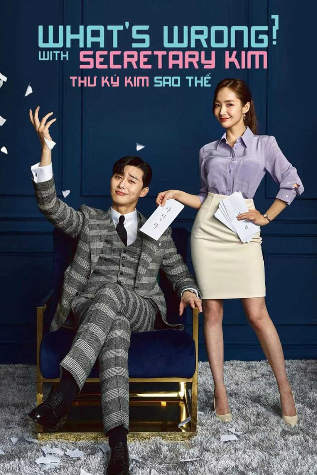 Phim Thư ký Kim Sao Thế? - s Wrong with Secretary Kim (2018)