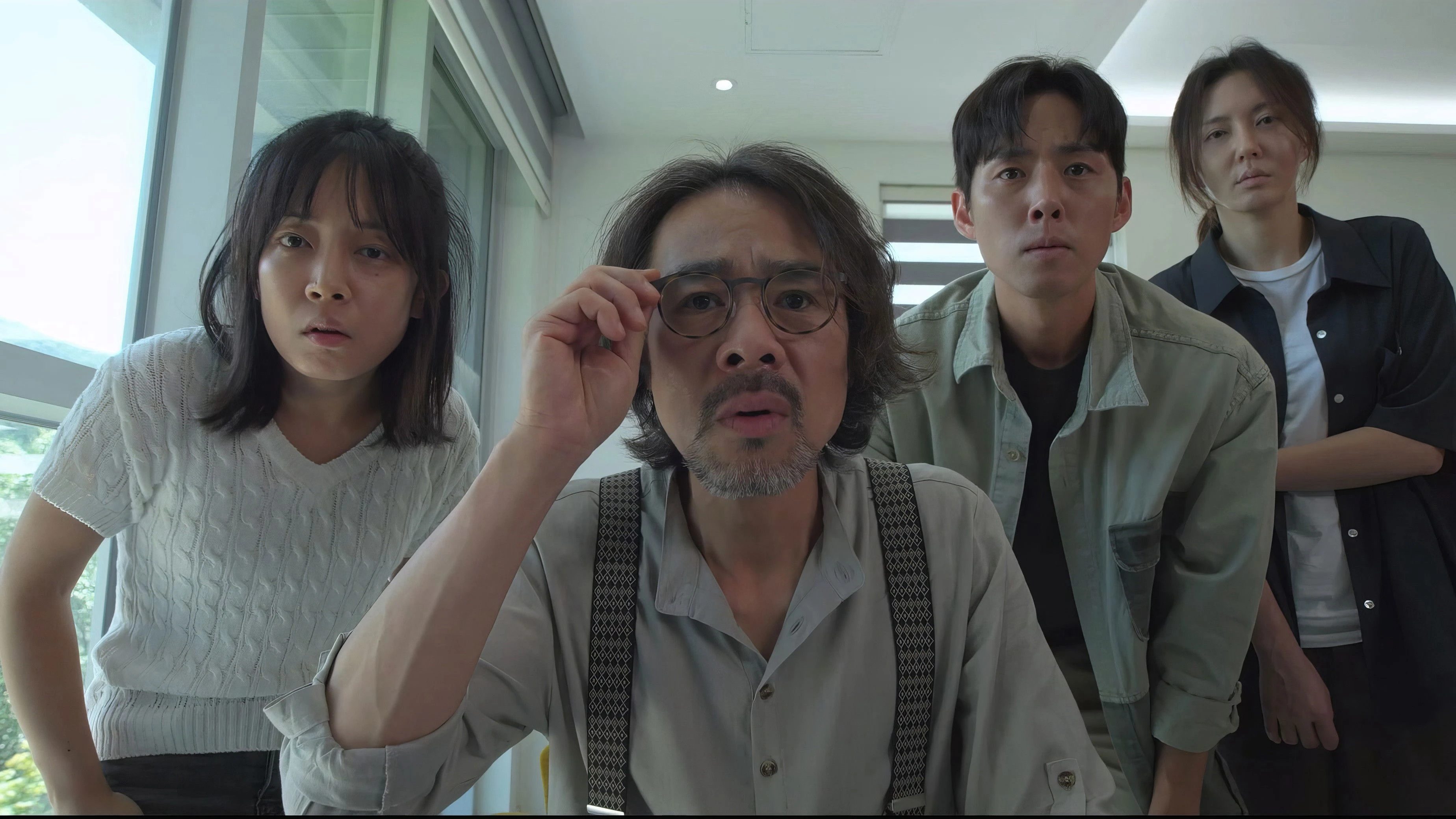 Phim Thực Quái Kỳ Đàm - Strange Tale of Consumption (2025)