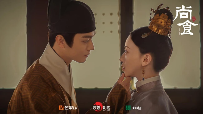 Phim Thượng Thực - Royal Feast (2022)