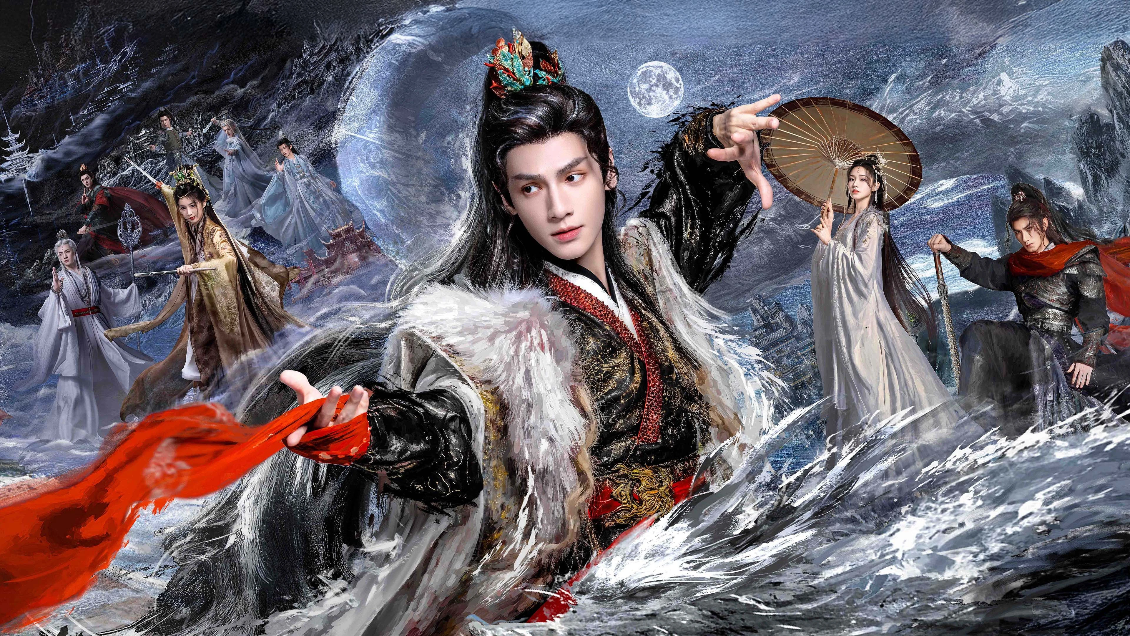 Phim Thủy Long Ngâm - Whispers of Fate (2025)