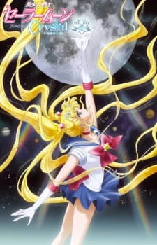 Phim Thủy Thủ Mặt Trăng Pha Lê (Phần 1) - Sailor Moon Crystal (2014)