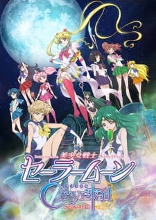 Phim Thủy Thủ Mặt Trăng Pha Lê (Phần 2) - Pretty Guardian Sailor Moon Crystal: Death Busters (2016)