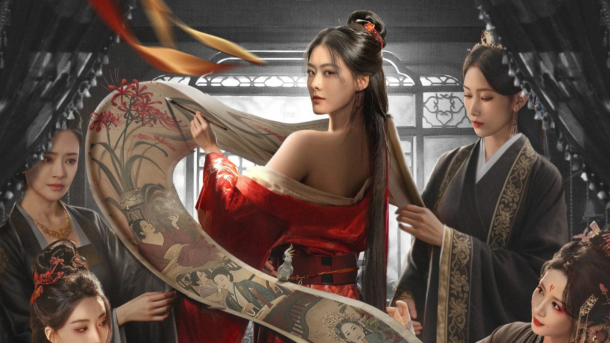 Phim Tì Nữ - The Maid (2025)