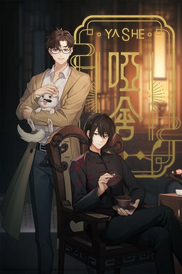 Phim Tiệm Đồ Cổ A Xá - Ya She| YaShe (2024)