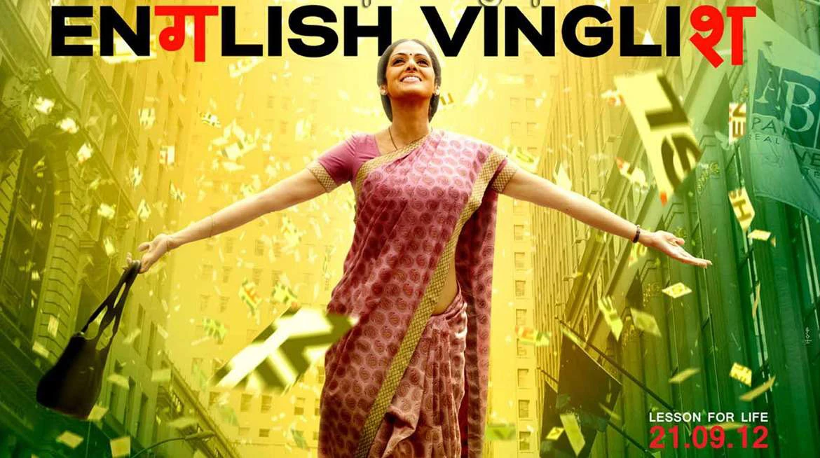 Phim Tiếng Anh Là Chuyện Nhỏ - English Vinglish (2012)