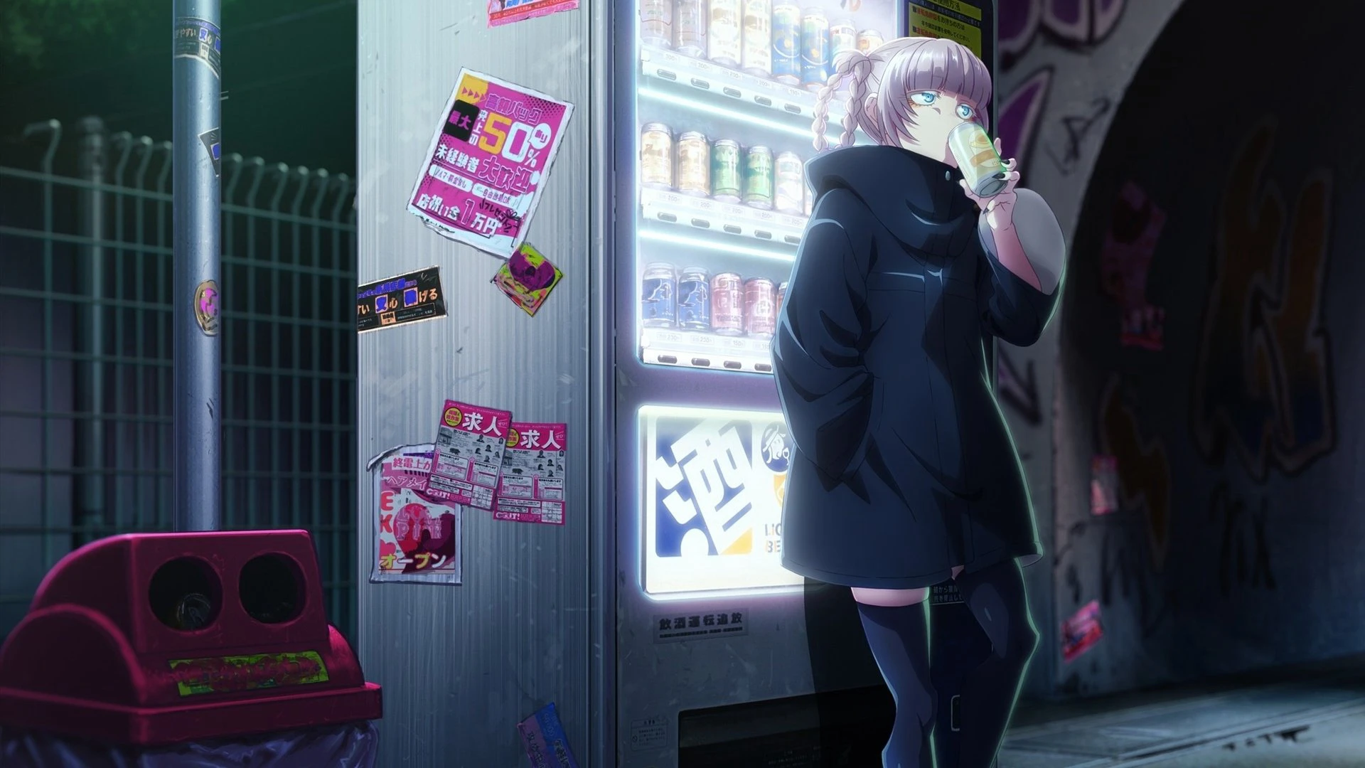 Phim Tiếng Gọi Của Màn Đêm (Phần 2) - Call of the Night (Season 2) (2025)