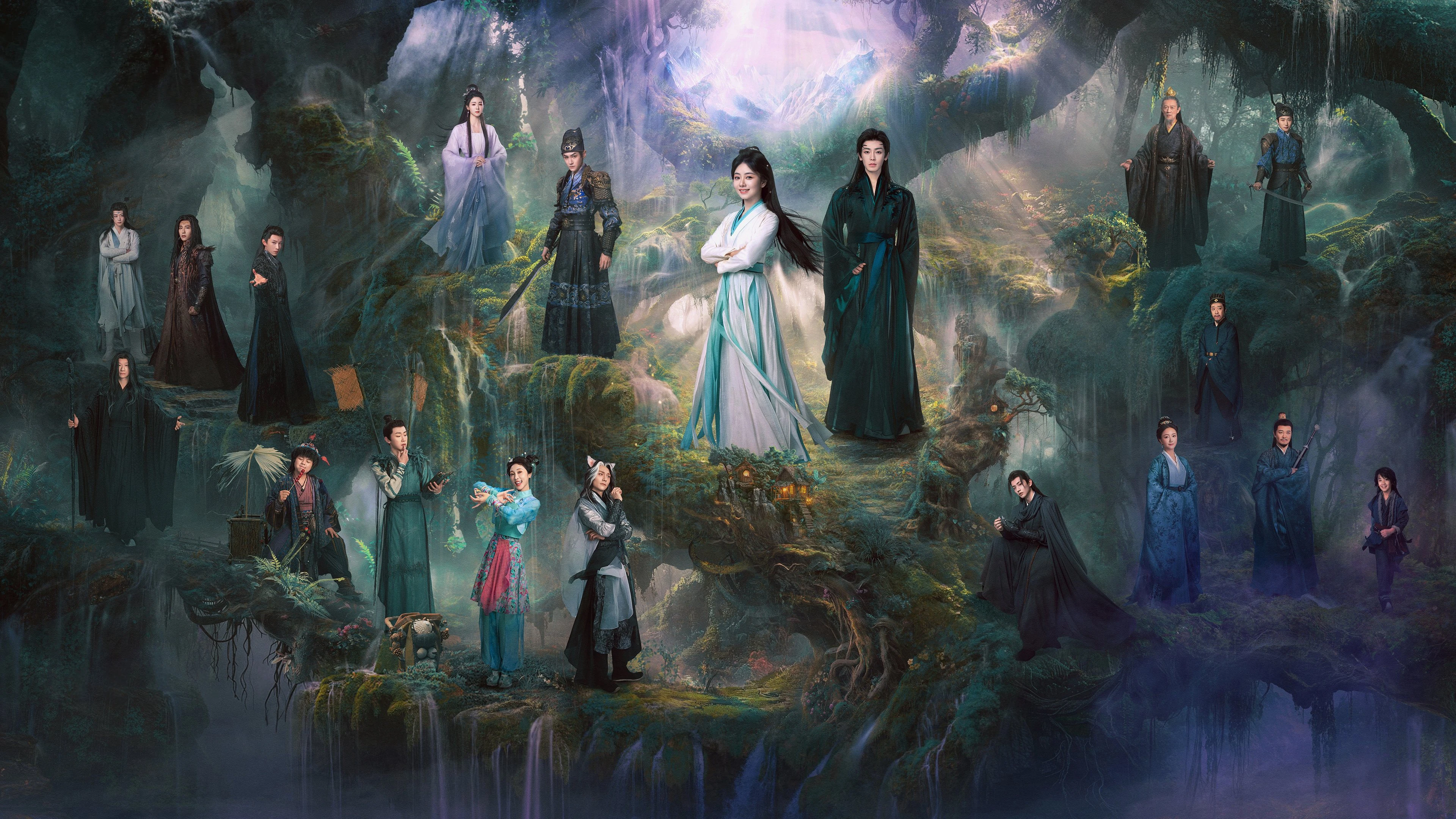 Phim Tiêu Dao - The Unclouded Soul (2025)