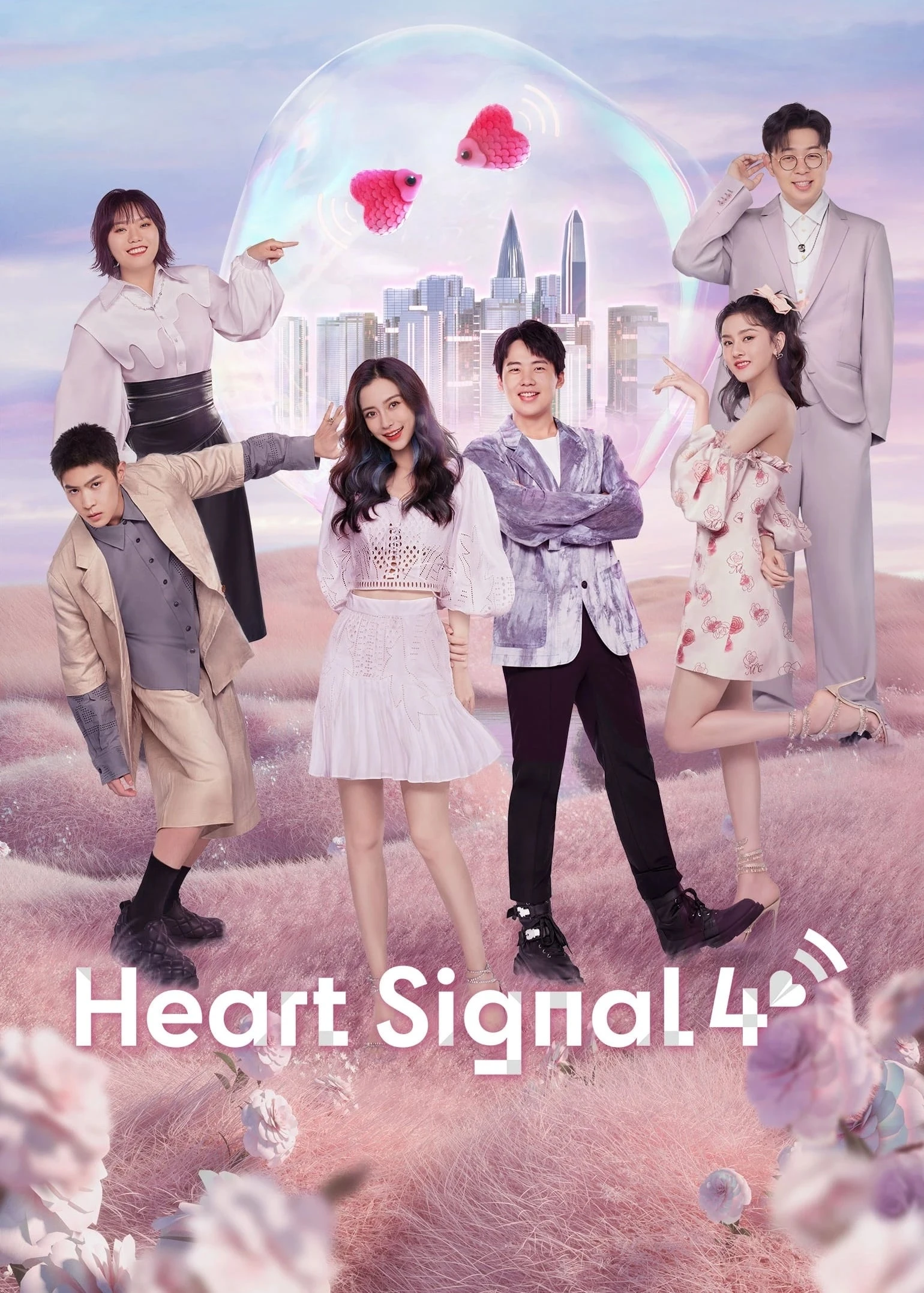 Phim Tín Hiệu Con Tim (Mùa 4) - Heart Signal (Season 4) (2021)