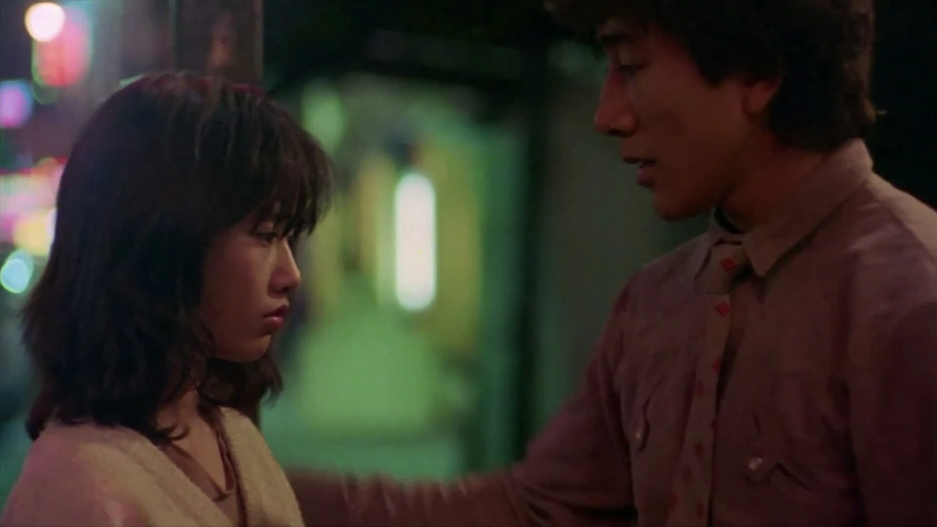 Phim Tịnh Muội Tử - Lonely Fifteen (1982)