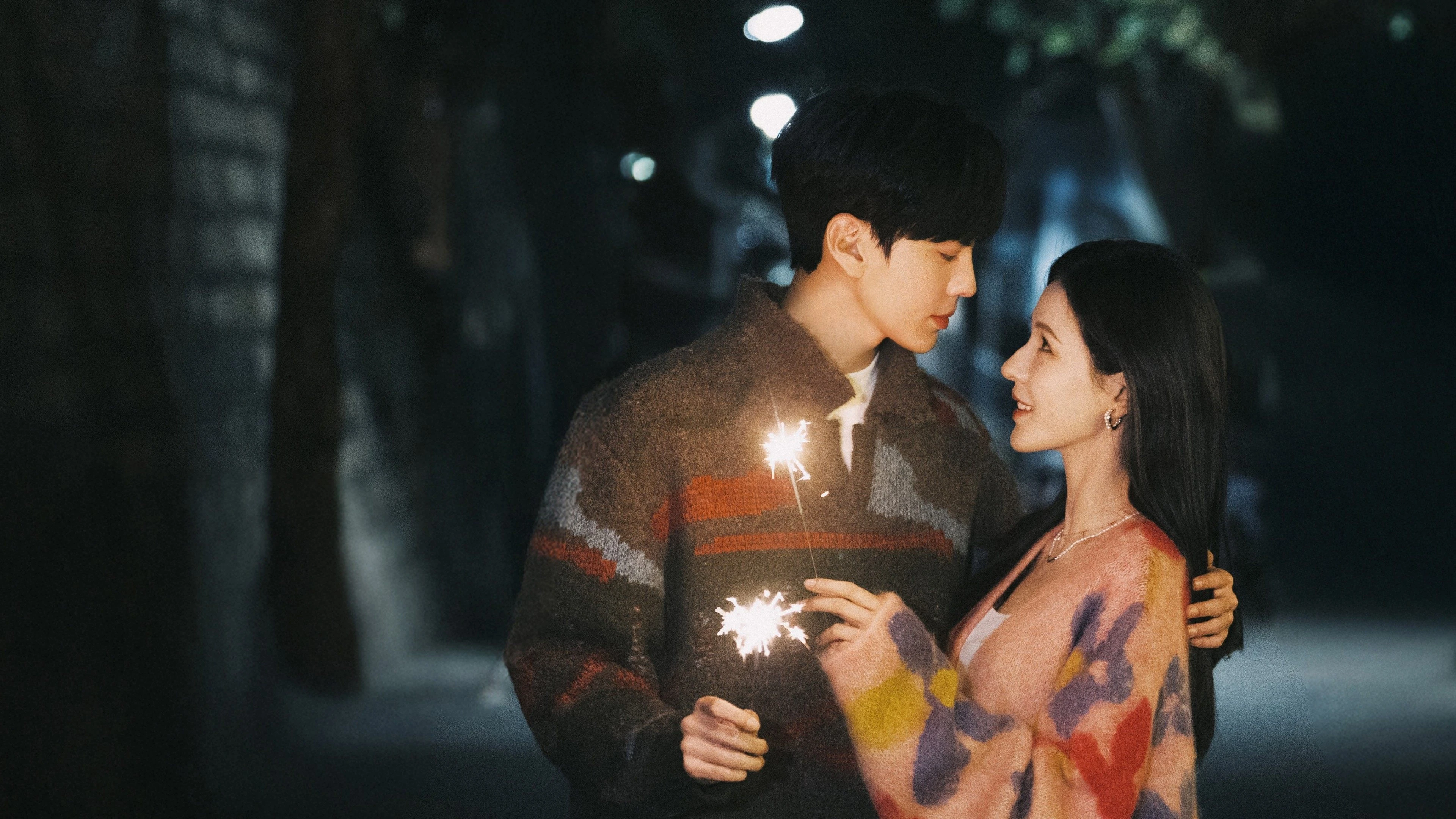 Phim Tình Nồng Trong Mắt (Đôi Mắt Thâm Tình) - Deep Affection Eyes (2025)