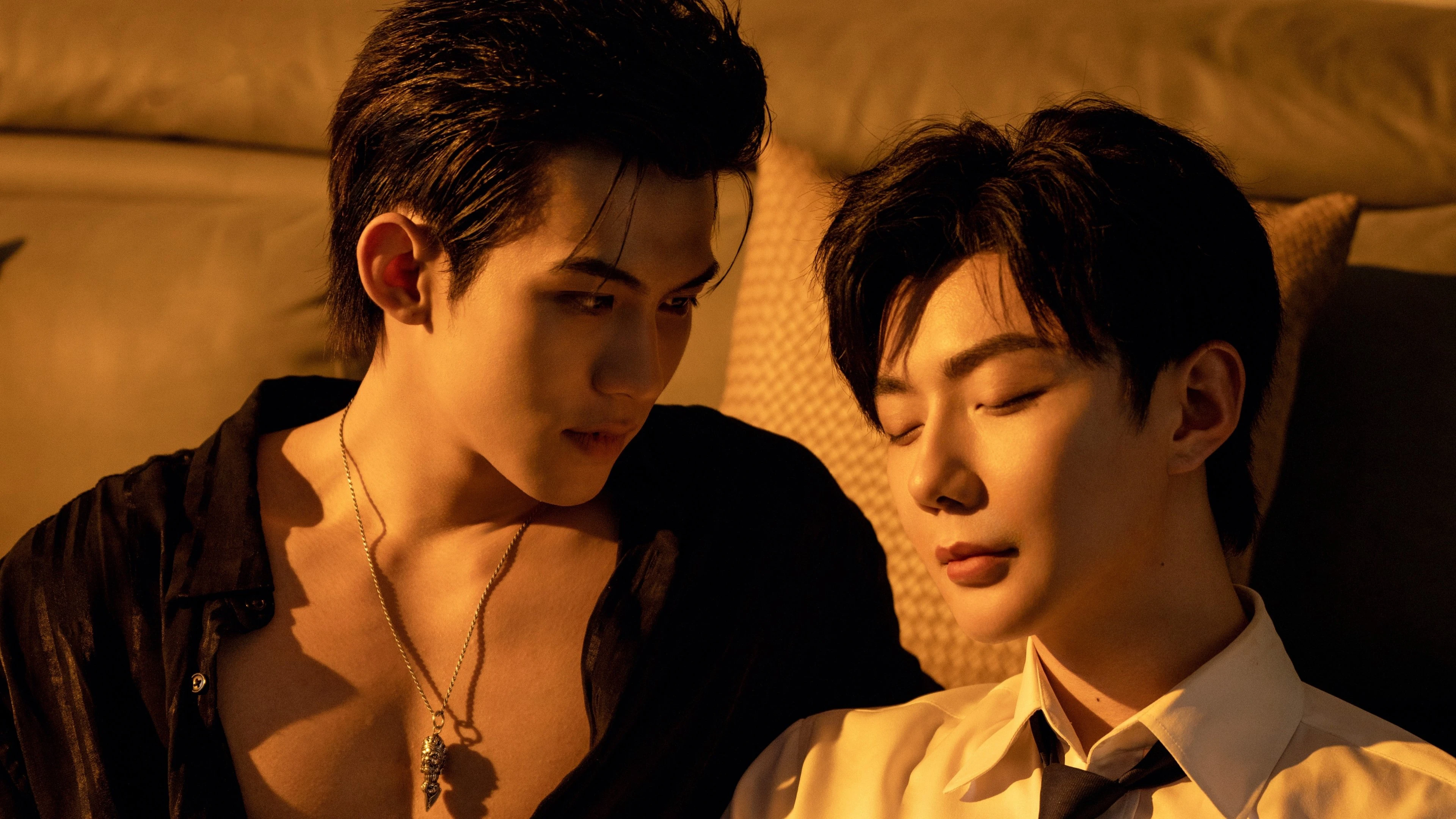 Phim Ngô Ngạn (Phật Tứ Diện) - To My Shore (2025)