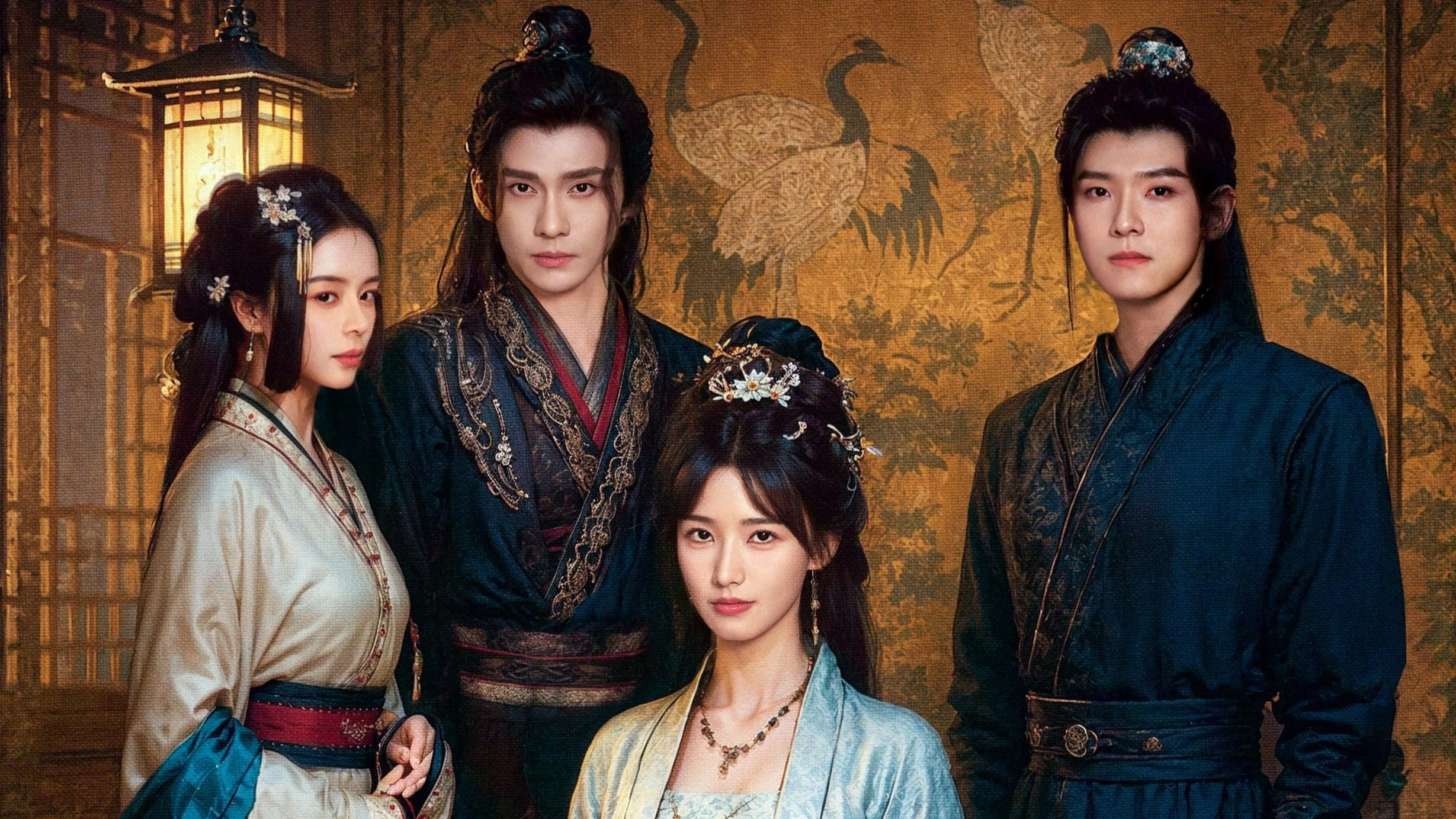 Phim Tội Gả - Sinful Marriage (2025)