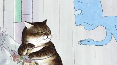 Phim Tôi Là Tsushima - Ore, Tsushima (2021)