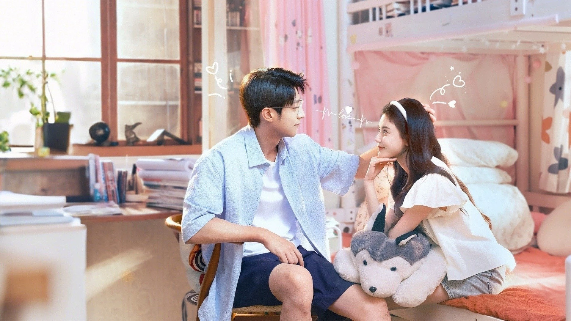 Phim Tôi Ở Đỉnh Cao Đợi Cậu - Summit of Our Youth (2025)