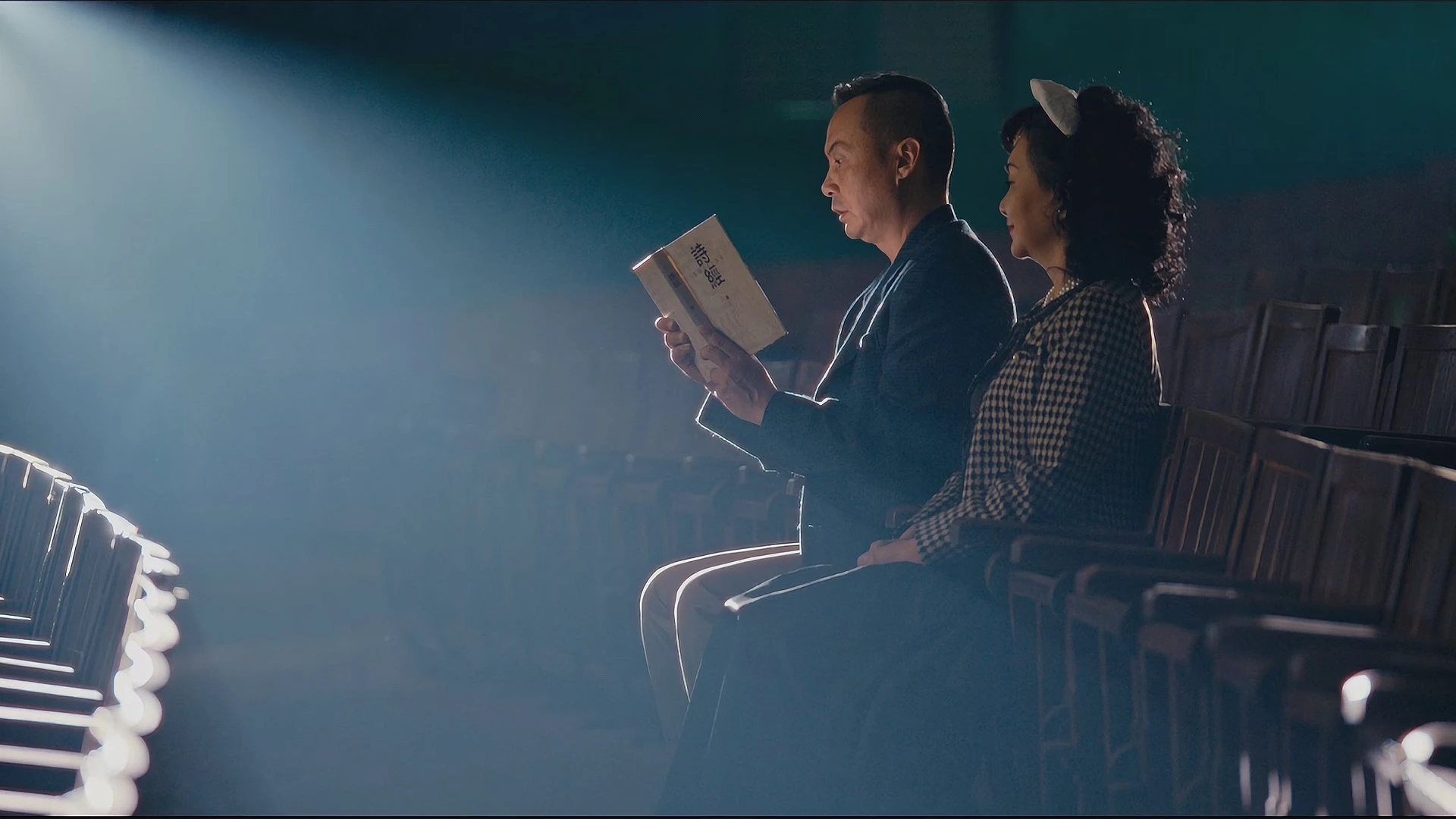 Phim Trần Tường 6h30: Biệt Hiệu Điên Cuồng - Namesake (2025)